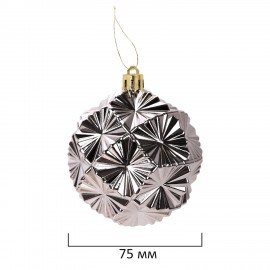 Шары елочные НАБОР 54 предмета "Light Champagne Style ", пластик, шампань, ЗОЛОТАЯ СКАЗКА, 592592