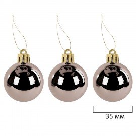 Шары елочные НАБОР 54 предмета "Light Champagne Style ", пластик, шампань, ЗОЛОТАЯ СКАЗКА, 592592