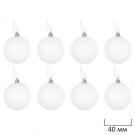 Шары елочные НАБОР 50 предметов "Новогодняя Сказка", пластик, золото/белый, ЗОЛОТАЯ СКАЗКА, 592593