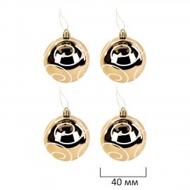 Шары елочные НАБОР 50 предметов "Новогодняя Сказка", пластик, золото/белый, ЗОЛОТАЯ СКАЗКА, 592593