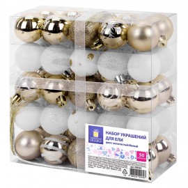 Шары елочные НАБОР 50 предметов "Новогодняя Сказка", пластик, золото/белый, ЗОЛОТАЯ СКАЗКА, 592593