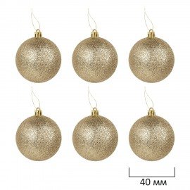 Шары елочные НАБОР 50 предметов "Новогодняя Сказка", пластик, золото/белый, ЗОЛОТАЯ СКАЗКА, 592593