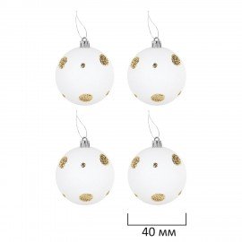 Шары елочные НАБОР 50 предметов "Новогодняя Сказка", пластик, золото/белый, ЗОЛОТАЯ СКАЗКА, 592593