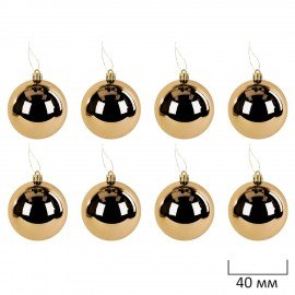 Шары елочные НАБОР 50 предметов "Новогодняя Сказка", пластик, золото/белый, ЗОЛОТАЯ СКАЗКА, 592593