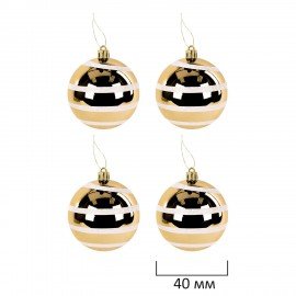 Шары елочные НАБОР 50 предметов "Новогодняя Сказка", пластик, золото/белый, ЗОЛОТАЯ СКАЗКА, 592593