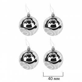 Шары елочные НАБОР 50 предметов "Новогодний Блеск", пластик, серебристый, ЗОЛОТАЯ СКАЗКА, 592594