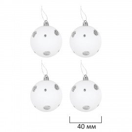 Шары елочные НАБОР 50 предметов "Новогодний Блеск", пластик, серебристый, ЗОЛОТАЯ СКАЗКА, 592594