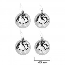 Шары елочные НАБОР 50 предметов "Новогодний Блеск", пластик, серебристый, ЗОЛОТАЯ СКАЗКА, 592594