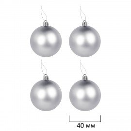Шары елочные НАБОР 50 предметов "Новогодний Блеск", пластик, серебристый, ЗОЛОТАЯ СКАЗКА, 592594