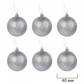 Шары елочные НАБОР 50 предметов "Новогодний Блеск", пластик, серебристый, ЗОЛОТАЯ СКАЗКА, 592594