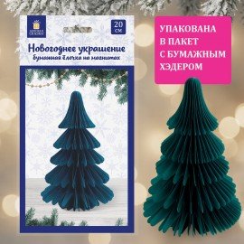 Украшение новогоднее интерьерное из бумаги, "Елочка", 20 см, изумрудный цвет, ЗОЛОТАЯ СКАЗКА, 592600