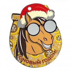 Елочное украшение 10 см, "Новогодняя лошадка" со скретч-слоем и предсказаниями, 95241