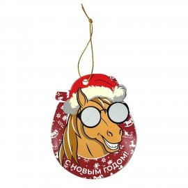 Елочное украшение 10 см, "Новогодняя лошадка" со скретч-слоем и предсказаниями, 95241