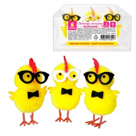 Декорация пасхальная 9,5см "Птенцы в очках", КОМПЛЕКТ 3 штуки, полиэстер, ЗОЛОТАЯ СКАЗКА, 592632