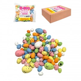 Декорация пасхальная 1,8-4 см "Яйца", НАБОР 45 шт., пенопласт, разноцветные, ЗОЛОТАЯ СКАЗКА, 592634