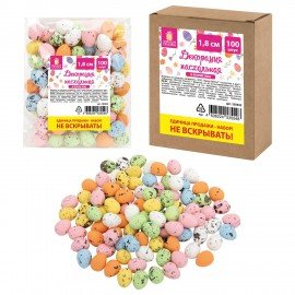 Декорация пасхальная 1,8 см "Яйца", НАБОР 100 штук, пенопласт, разноцветные, ЗОЛОТАЯ СКАЗКА, 592635