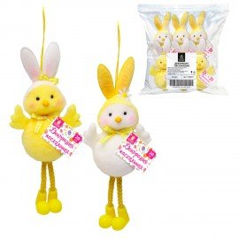 Декорация пасхальная (1 шт.) 20 см "Зайчик", полиэстер, 2 дизайна ассорти, ЗОЛОТАЯ СКАЗКА, 592637