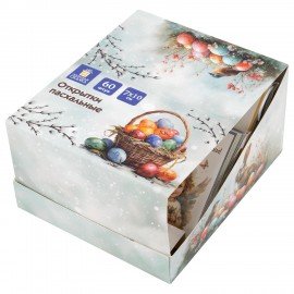 Открытка пасхальная (1шт.), 7х10см "Светлая Пасха", картон, ассорти, ЗОЛОТАЯ СКАЗКА, 592642