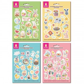 Наклейки пасхальные для яиц 21x14,8см, "Светлая Пасха", ассорти, ЗОЛОТАЯ СКАЗКА, 592654