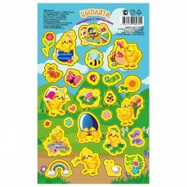 Наклейки пасхальные, "Весенние радости", дизайны ассорти, 0675, 0676, 0684, 0689, 0673