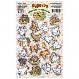 Наклейки пасхальные, "Весенние радости", дизайны ассорти, 0675, 0676, 0684, 0689, 0673
