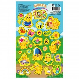 Наклейки пасхальные, "Весенние радости", дизайны ассорти, 0675, 0676, 0684, 0689, 0673