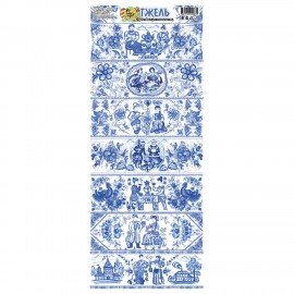 Термоплёнка пасхальная, 5 дизайнов ассорти по 7 штук на пленке, 0649, 0656, 0658, 0665, 0666