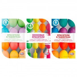 Красители пасхальные для окрашивания яиц, СУХИЕ, пастель/неон ассорти цвета, 71455, 71457, 71458