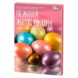 Красители пасхальные для яиц ЖИДКИЕ "Перламутровый блеск" 6 цветов в наборе, ассорти 81481, 81480, 81482