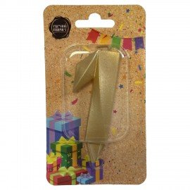 Свеча-цифра для торта "1" форма ГРАНЬ золото, 7 см, на ножке, в блистере, 1699