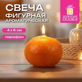 Ароматическая свеча новогодняя в форме мандарина, 6см, парафин, хлопк. фитиль ЗОЛОТАЯ СКАЗКА 592788