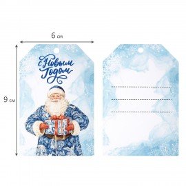 Шильдики для подарков новогодние, НАБОР 6 ДИЗАЙНОВ, 9х6см, ЗОЛОТАЯ СКАЗКА, 592834
