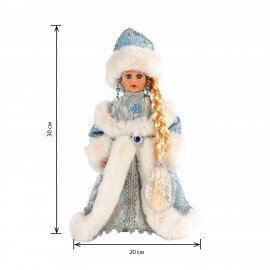 Снегурочка под ёлку, 30 см, ЗОЛОТАЯ СКАЗКА, 592839