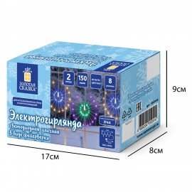 Электрогирлянда-нить уличная "Фейерверк" 2м, 5пучков d30см, 150LED, мультицвет ЗОЛОТАЯ СКАЗКА 592844