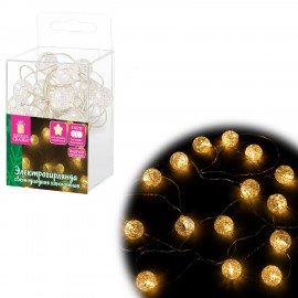 Электрогирлянда-нить комнатная "Жемчужины", 2 м, 20 LED тёплый белый батарейки ЗОЛОТАЯ СКАЗКА 592849