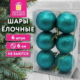 Шары ёлочные НАБОР 6 шт., 6 см "Sparkle", пластик, ЗЕЛЁНЫЙ, глиттер, ЗОЛОТАЯ СКАЗКА, 592878