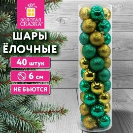 Шары ёлочные НАБОР 40шт, 6 см, "Duo" пластик, золото/зеленый, ЗОЛОТАЯ СКАЗКА, 592882