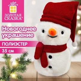 Украшение новогоднее интерьерное 35см "Снеговик в красной шапке", полиэстер, ЗОЛОТАЯ СКАЗКА, 592937