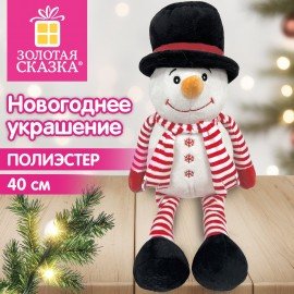 Украшение новогоднее интерьерное 40см "Снеговик в шарфике", полиэстер, ЗОЛОТАЯ СКАЗКА, 592940