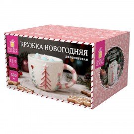 Кружка новогодняя 500 мл с изображением елочек, 12х9 см, доломит, ЗОЛОТАЯ СКАЗКА, 592946