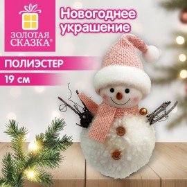 Украшение новогоднее интерьерное 19см, дизайн: "Снеговик", полиэстер пенопласт ЗОЛОТАЯ СКАЗКА 592953