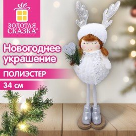 Украшение новогоднее интерьерное 34см "Девочка с рожками", п/э, пенопласт, ЗОЛОТАЯ СКАЗКА, 592962