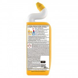 Средство для уборки туалета 500 мл, ТУАЛЕТНЫЙ УТЕНОК "Цитрусовый"