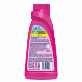 Средство "Мягкий пятновыводитель для тканей Vanish", 450 мл, 8078305