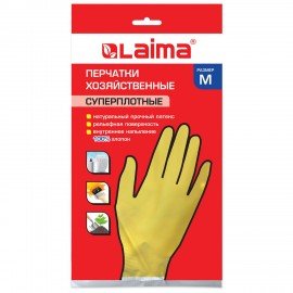 Перчатки МНОГОРАЗОВЫЕ латексные LAIMA "ПРЕМИУМ", хлопчатобумажное напыление, СВЕРХПЛОТНЫЕ, размер M (средний), желтые, вес 60 г, 600571