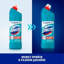 Чистящее средство 1 л, DOMESTOS (Доместос) "Свежесть Атлантики", с отбеливающим эффектом