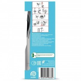 Освежитель воздуха автоматический со сменным баллоном 250 мл, AIRWICK Pure,"Океанский бриз", 230555