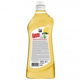 Средство для мытья посуды 1 л, КАПЛЯ VOX активный кислород, "Лимон", 1576