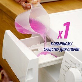 Средство для удаления пятен 1 л, VANISH (Ваниш) "Oxi Action", 7507026