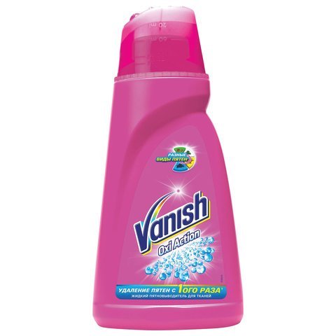 Все товары бренда VANISH. 